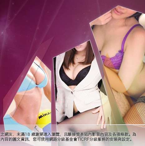 兔妹妹網友自拍貼圖區大胸部美女圖